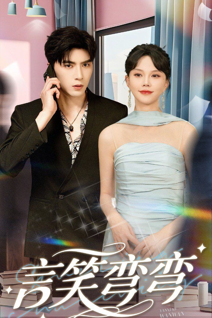 ��Ц����