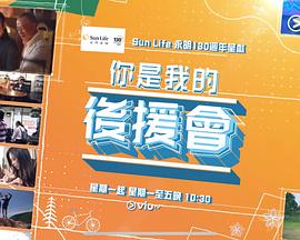 �����ҵĺ�Ԯ��