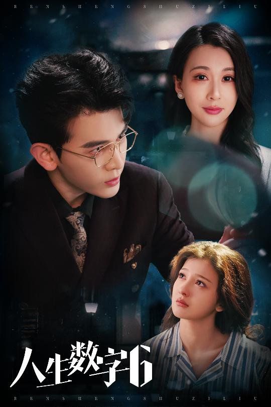 ��������6