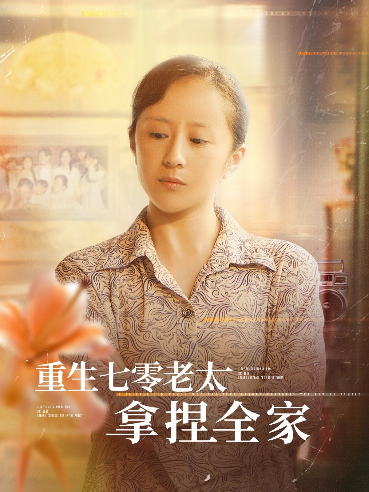 ����������̫����ȫ��