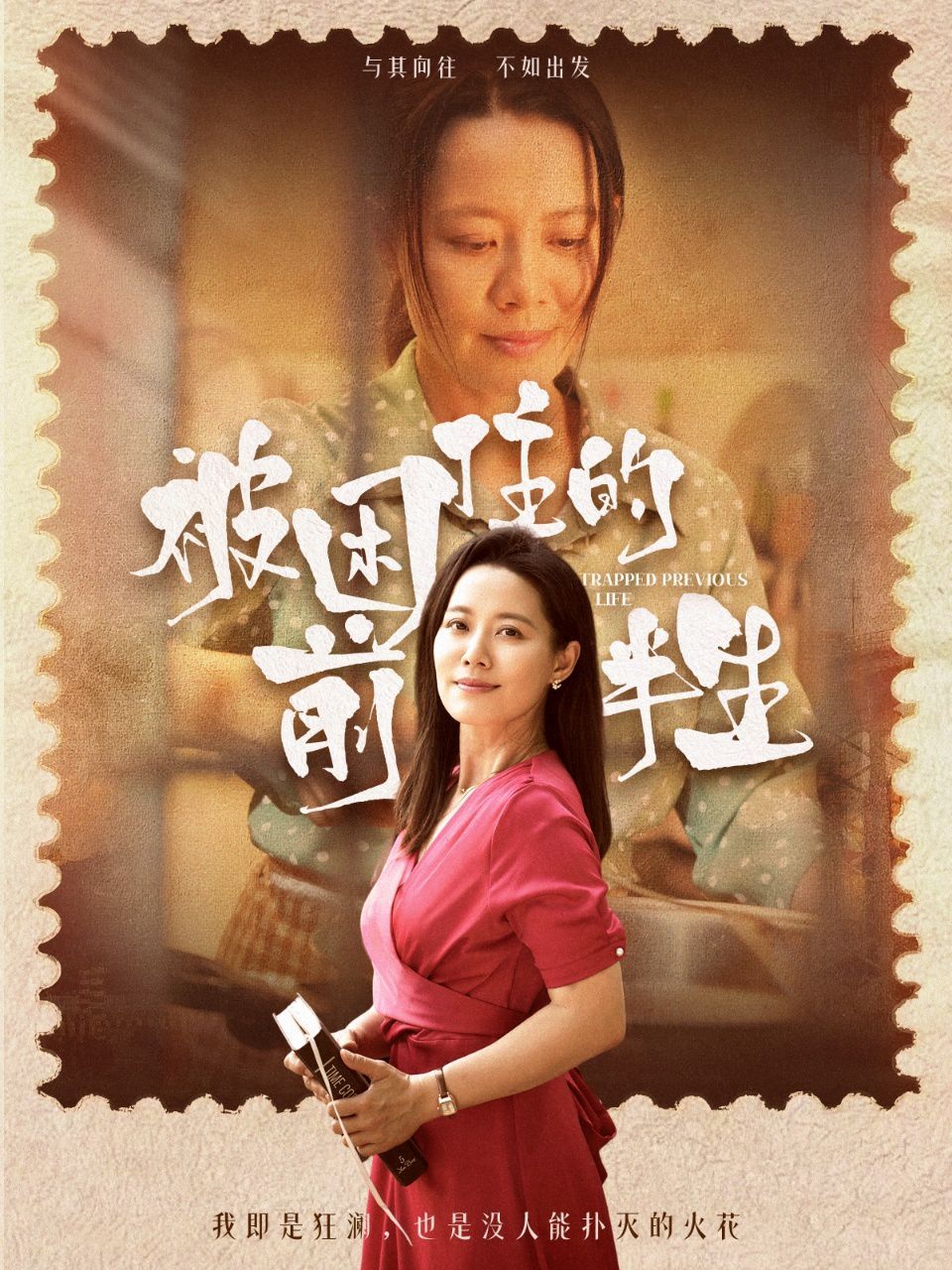 ����ס��ǰ����