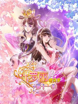 ���`���~�_��11