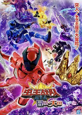 �Ӱ�x����꠳����ߣ�ð�U����