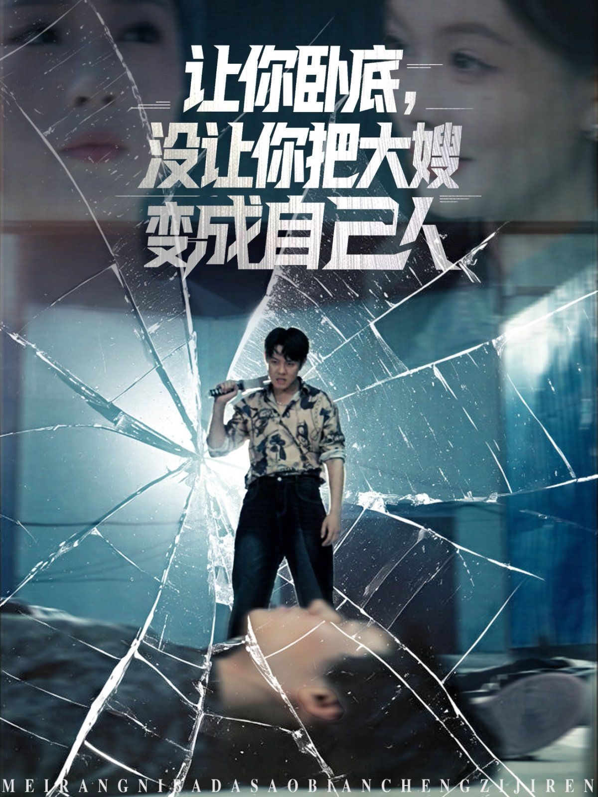 ׌���P�ף��]׌��Ѵ�ɩ׃���Լ���