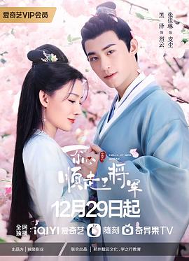 һ��С������ˌ�܊