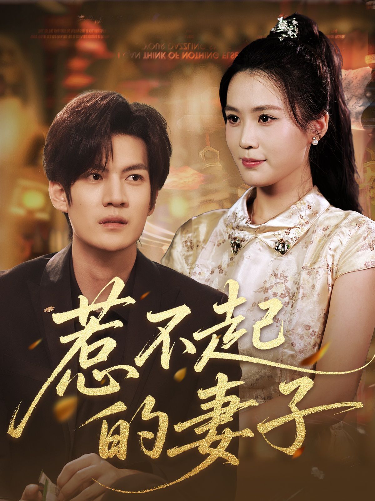 �ǲ��������