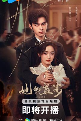 ����ʢ��