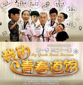 �ҵ��ഺ���^