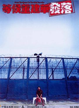 �Ⱥ򶭽��A�l����Z