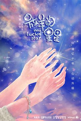 ��Ҋ����ҹ֮��