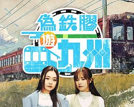 ���F�z�ξ��޻��Z