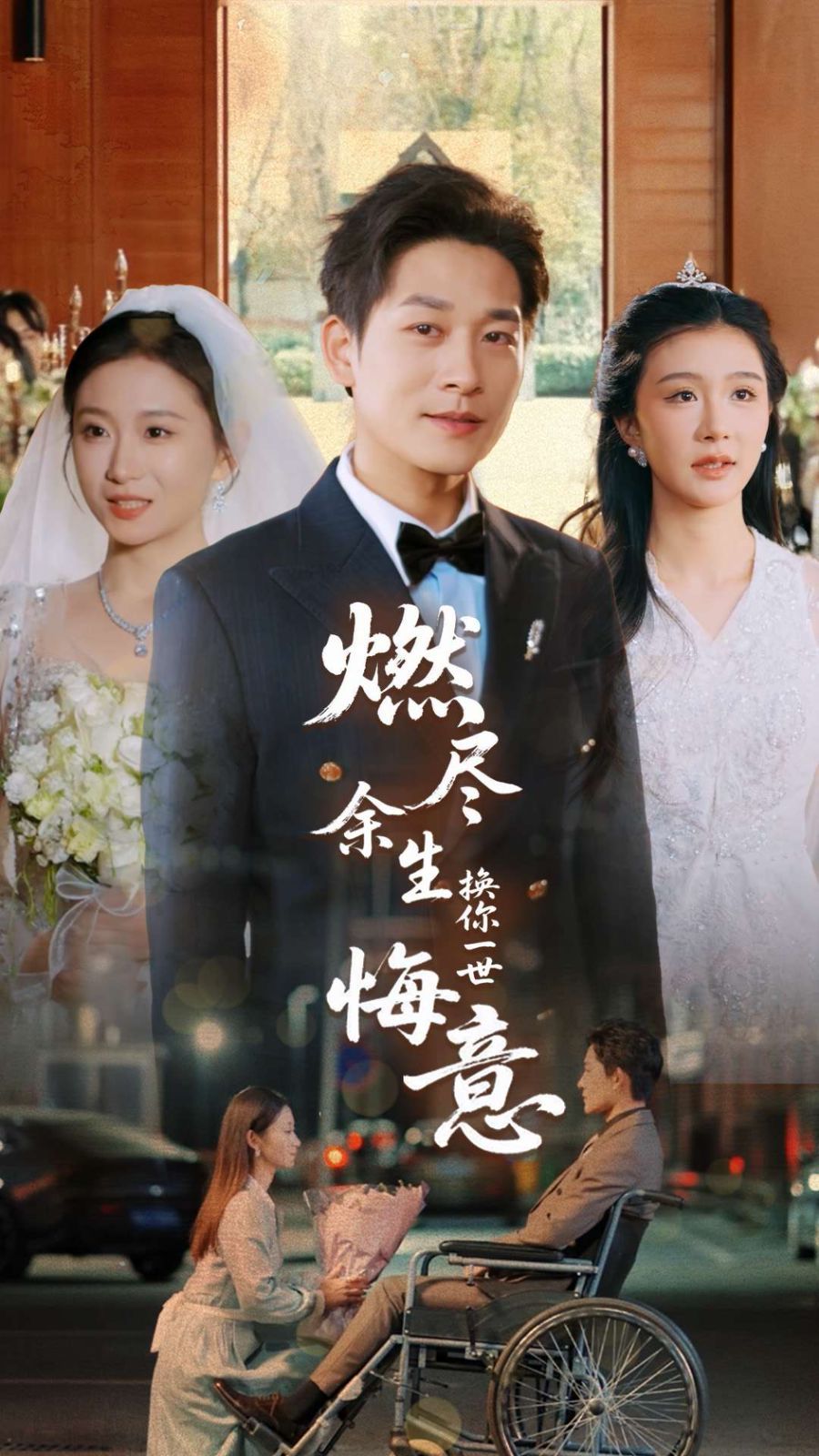 ȼ�M�����Q��һ������