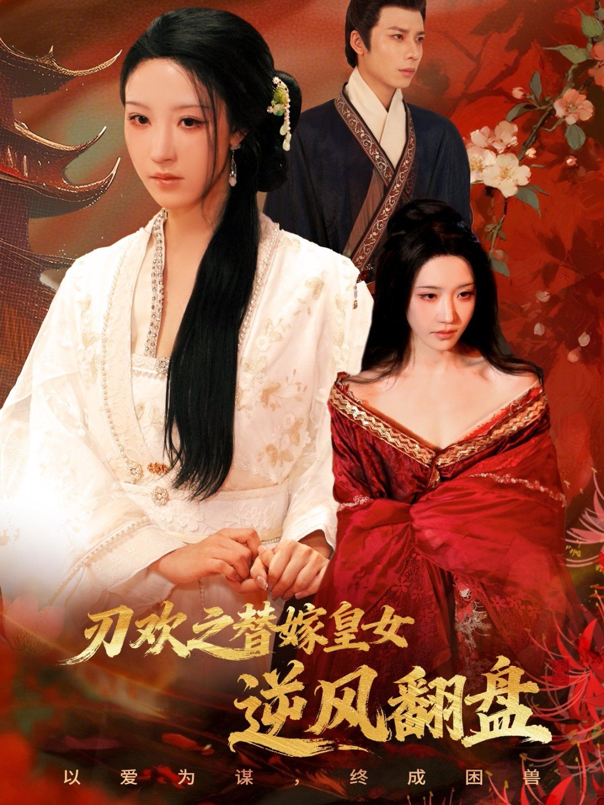 �Кg֮��޻�Ů���L���P