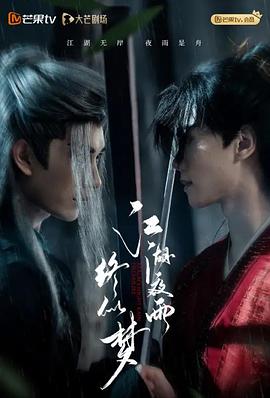 ����ҹ��K�Ɖ�