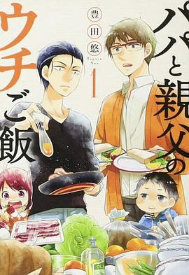 �ְ��c���H�ļҳ���