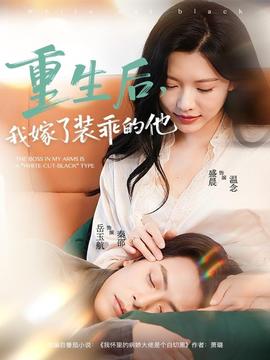 �������Ҽ����b�Ե���