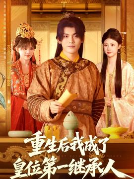 �������ҳ��˻�λ��һ�^����