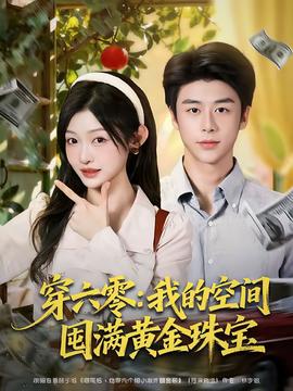 �����㣺�ҵĿ��g�ڝM�S���錚