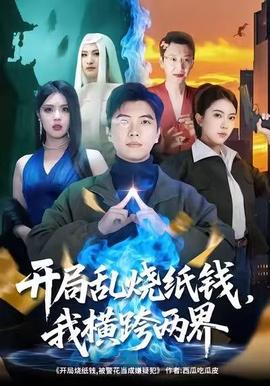 �_�ցy�����X���ҙM��ɽ�