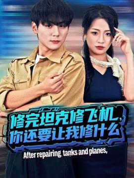 ����̹�����w�C����߀Ҫ׌����ʲô