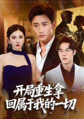 �_�������û،����ҵ�һ��