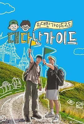 ����Č���2.5