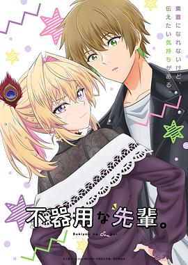 ��׾֮�O��ǰ݅��