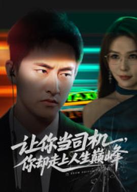 ׌�㮔˾�C����s���������p��