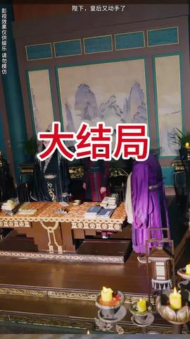 ���»ʺ��ք�����