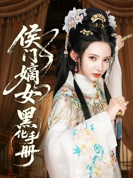 ���T��Ů�ڻ��փ�