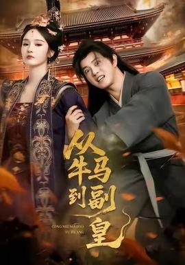 ��ţ�R������