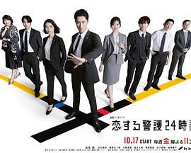 �ِ۱��S24С�r�ڶ���