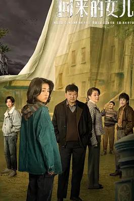 �؁���Ů��