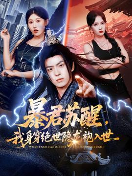 �����K�ѣ��������^���[��������