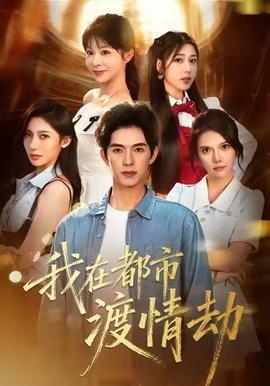 ��Ů�e�ã����ǁ����ɵ�