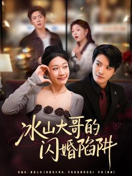 ��ɽ�����W������