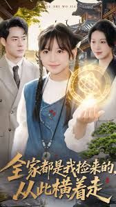 ȫ�Ҷ����ғ���ģ��Ĵ˙M����