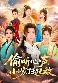 ͵ ����СС�Ҷ����o��