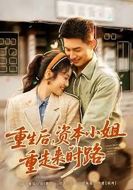 �������Y��С�����߁�r·