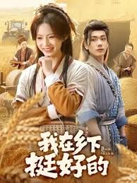 �����l��ͦ�õ�