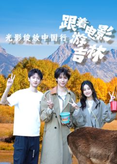 ��Ӱ�`���Ї��С������Ӱ