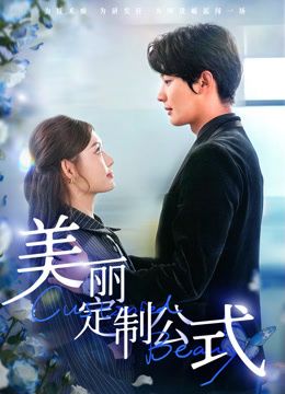 �������ƹ�ʽ