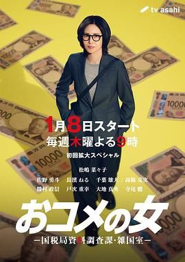 ����֮Ů���������Y���{���n���s����