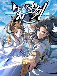 �����һ��?