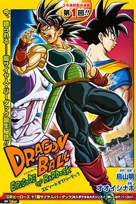 ���飺���_��֮�£���ͨԒ�棩