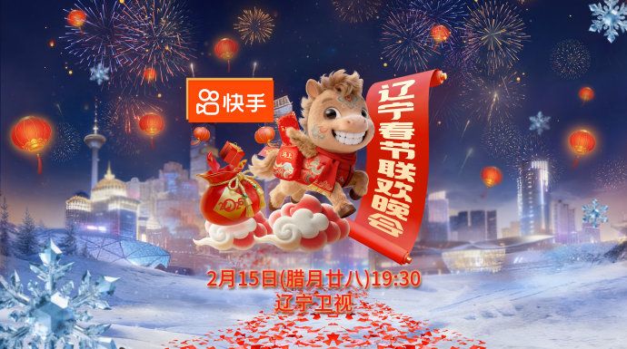 �|�������g���2026