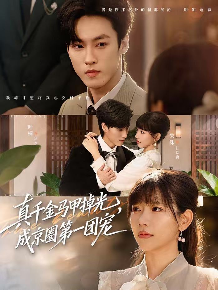 ��ǧ���R�׵��⣬�ɾ�Ȧ��