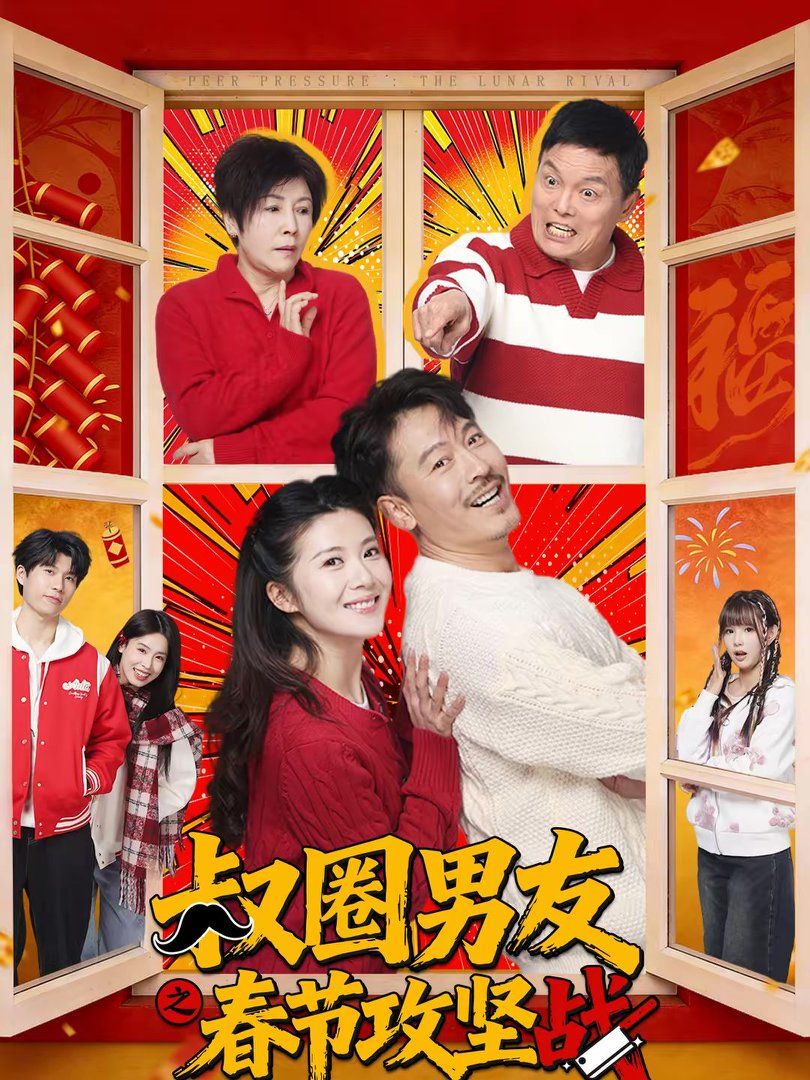 ��Ȧ����֮�������ԑ�