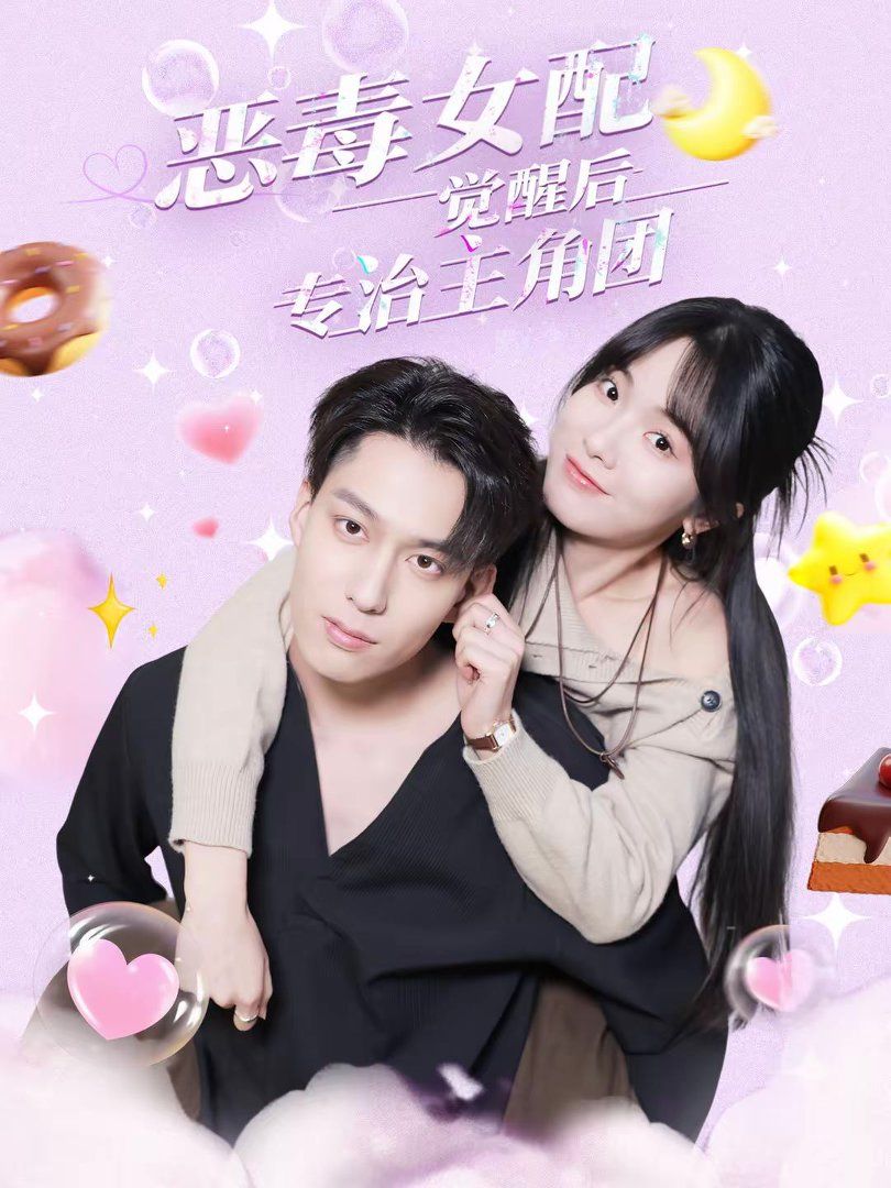 ����Ů���X�Ѻ������ǈF