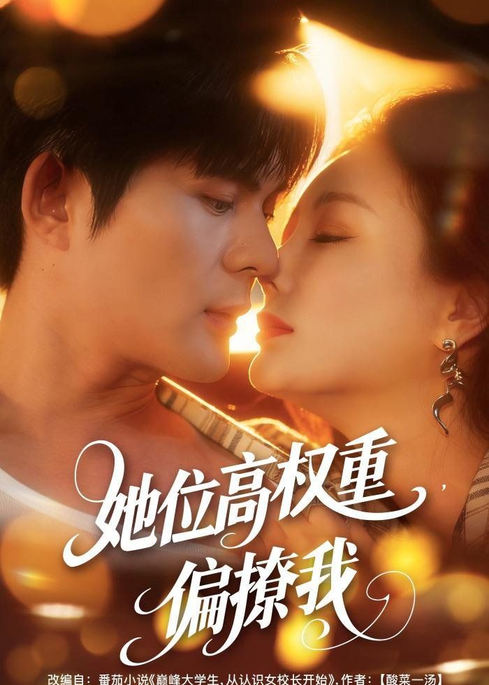 ��λ�ߙ��أ�ƫ����